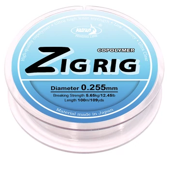 KATRAN FISHING LINE ZIG RIG 100M 0,255MM
