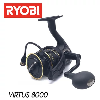 RYOBI VIRTUS 4000 ELSŐ FÉKES ORSÓ