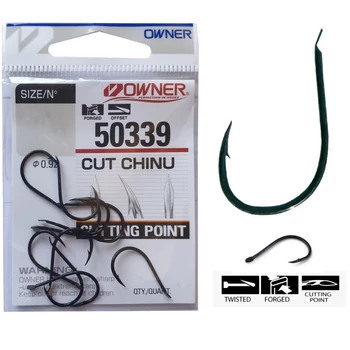 OWNER CUT CHINU 50339 HOROG