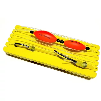 BLACK CAT MICRO U-FLOAT RIG HARCSÁZÓ SZERELÉK 2,00M 1,2MM 1,5G/3,5G