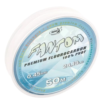 KATRAN FANTOM FLUOROCARBON 0,45MM 50M