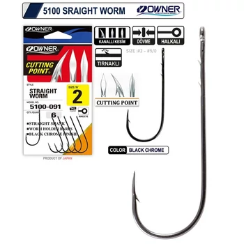 OWNER STRAIGHT WORM 5100 HOROG