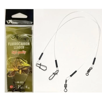 FILFISHING FLUOROCARBON