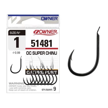 OWNER CUT SUPER CHINU 51481 HOROG