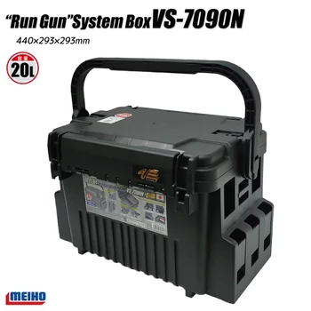 MEIHO VERSUS VS-7090N SYSTEM BOX FEKETE LÁDA