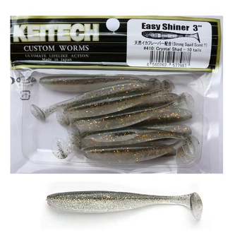 KEITECH EASY SHINER GUMIHAL 3" 7,5CM - CRYSTAL SHAD