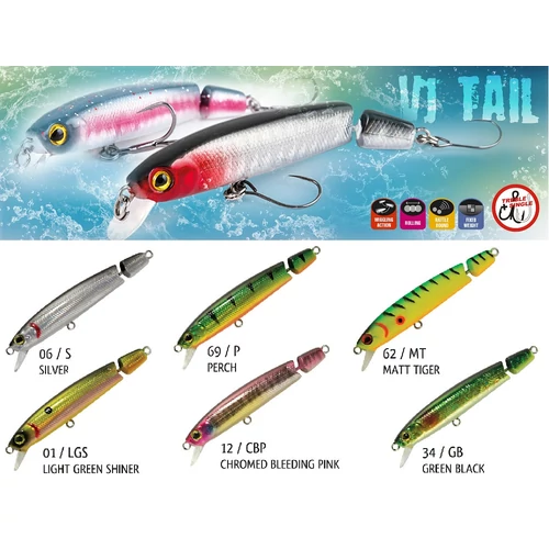 RAPTURE PRO VJ TAIL WOBBLER