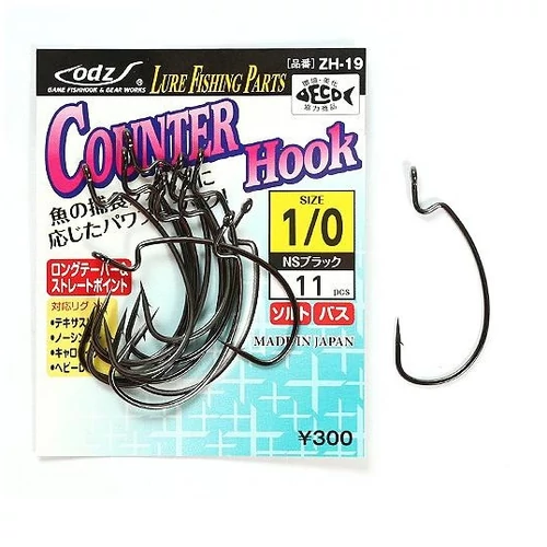 MARUTO ODZ COUNTER ZH-19 HOROG