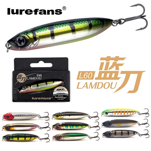 LUREFANS LAMDOU L60 WOBBLEREK 6CM 12G