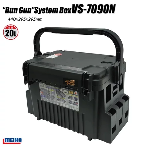 MEIHO VERSUS VS-7090N SYSTEM BOX FEKETE LÁDA