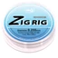 KATRAN FISHING LINE ZIG RIG 100M 0,255MM