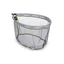 MATRIX FINE MESH LANDING NET 45X35CM HALBARÁT MERÍTŐFEJ
