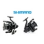 SHIMANO ULTEGRA 5500 XTD ORSÓ