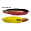 RAPALA X-RAP SCOOP XRSCP14 - 14CM - 68G - TWZ