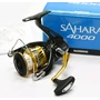Kép 2/4 - SHIMANO SAHARA FI PERGETŐ ORSÓK