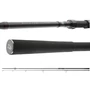 Kép 2/4 - DAIWA NINJA X CARP 2RÉSZES BOJLIS BOTOK