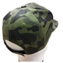Kép 2/3 - CAP "KATRAN" CAMO SNAPBACK TEREPMINTÁS BASEBALL SAPKA