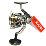 Kép 6/10 - RYOBI VIRTUS FEEDER ORSÓK