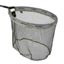 Kép 1/3 - MATRIX CARP LANDING NETS MERÍTŐ HÁLÓ