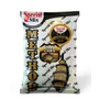 Kép 1/5 - SPECIÁL MIX PRÉMIUM METHOD ETETŐANYAG 800G