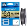 Kép 1/3 - SHIMANO KAIRIKI 4 STEEL GRAY FONOTT ZSINÓR