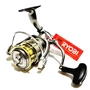Kép 2/10 - RYOBI VIRTUS FEEDER ORSÓK