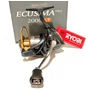 Kép 1/4 - RYOBI ECUSIMA PRO 2000 LT ORSÓ